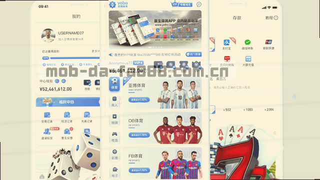 旧版登录漏洞熔断修复